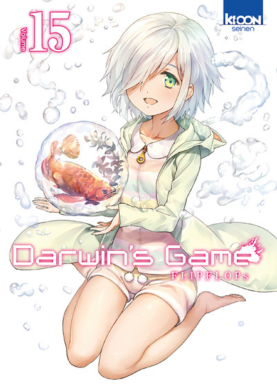 Darwin's Game T15 (9791032703205-front-cover)