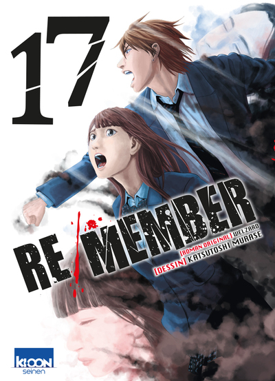 Re/member T17 (9791032705094-front-cover)