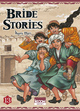 Bride Stories T13 (9791032708101-front-cover)