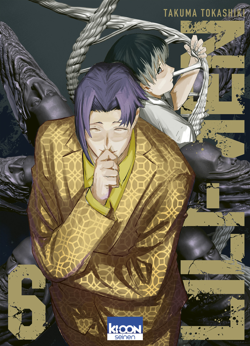 Lili-Men T06 (9791032719152-front-cover)