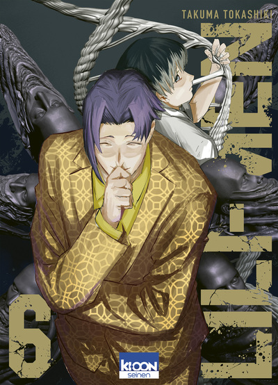 Lili-Men T06 (9791032719152-front-cover)