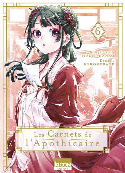 Les Carnets de l'apothicaire T06 (9791032710265-front-cover)