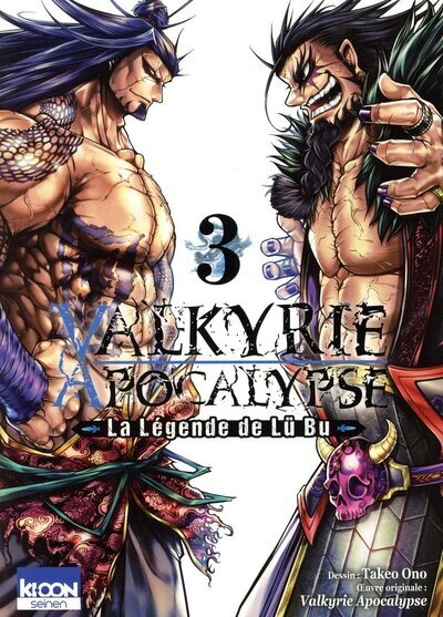 Valkyrie Apocalypse - La légende de Lü Bu T03 (9791032716601-front-cover)