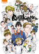 Barakamon T18+1 (9791032705964-front-cover)