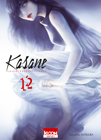 Kasane - La voleuse de visage T12 (9791032702710-front-cover)