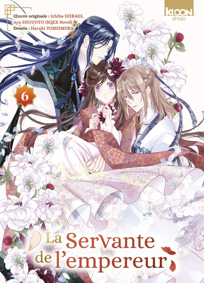 La Servante de l'empereur T06 (9791032724040-front-cover)