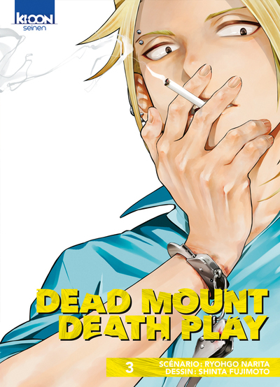 Dead Mount Death Play T03 (9791032704417-front-cover)
