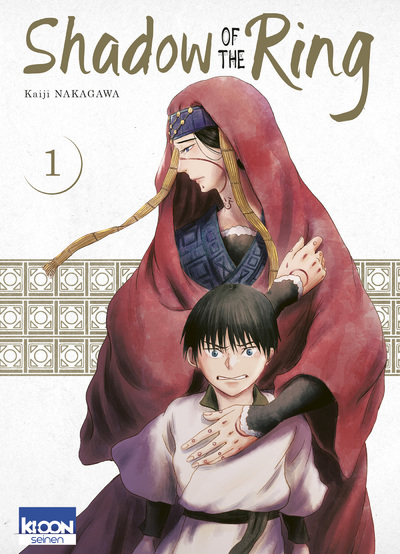 Shadow of the Ring T01 (9791032713464-front-cover)