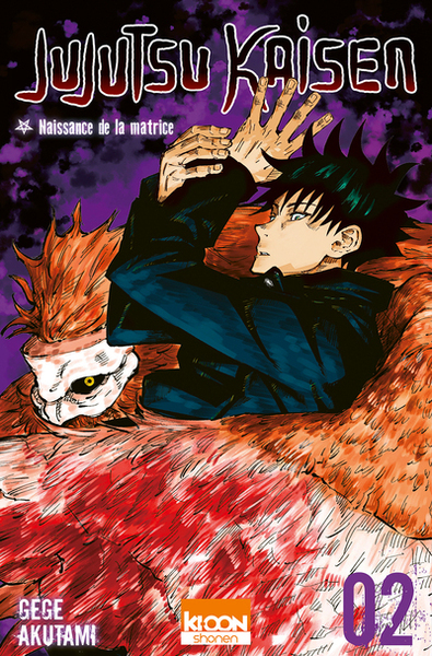 Jujutsu Kaisen T02 - Tome 2 (9791032705537-front-cover)