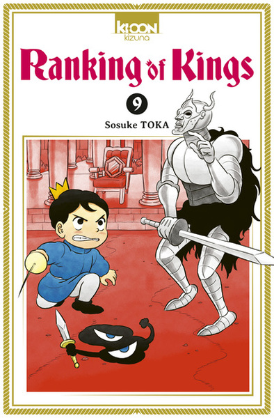 Ranking of Kings T09 (9791032713471-front-cover)
