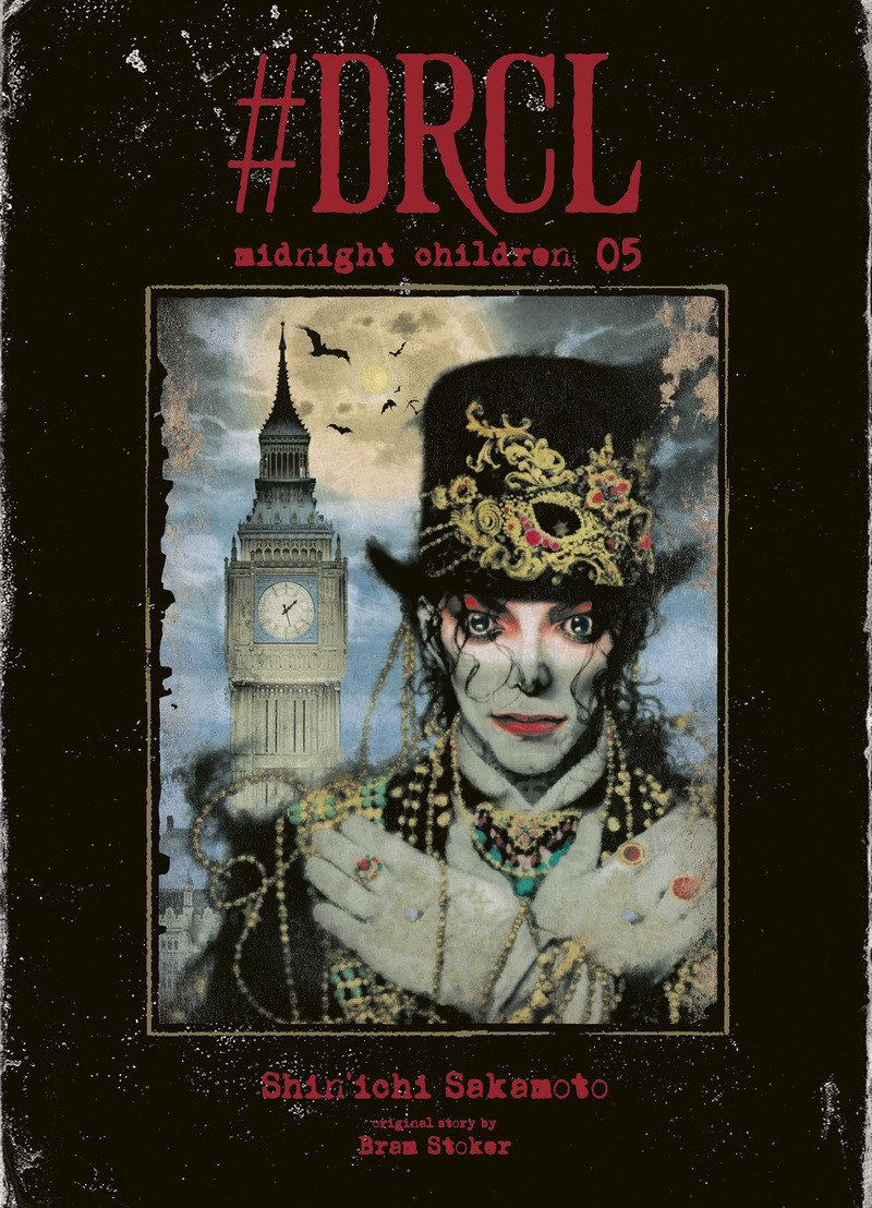 DRCL midnight children T05 (9791032719794-front-cover)