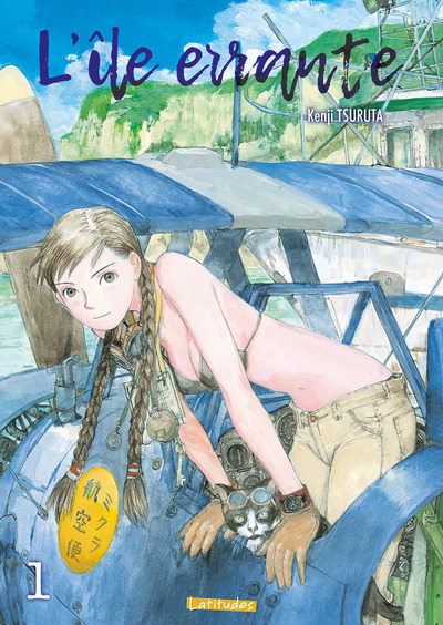 L'Ile errante T01 (9791032701850-front-cover)