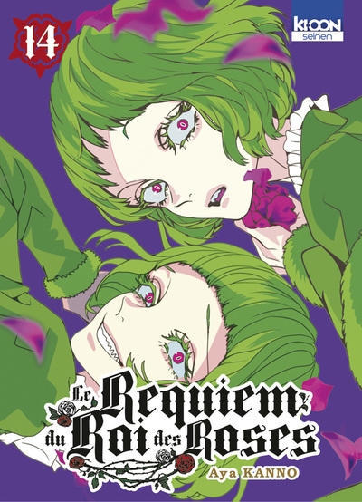 Le Requiem du Roi des roses T14 (9791032707951-front-cover)