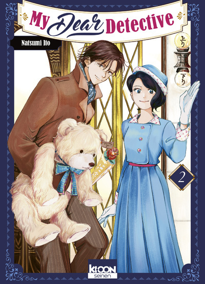 My Dear Detective T02 (9791032717035-front-cover)