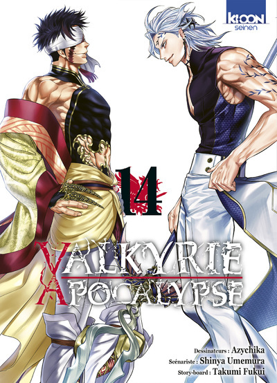 Valkyrie Apocalypse T14 (9791032712481-front-cover)