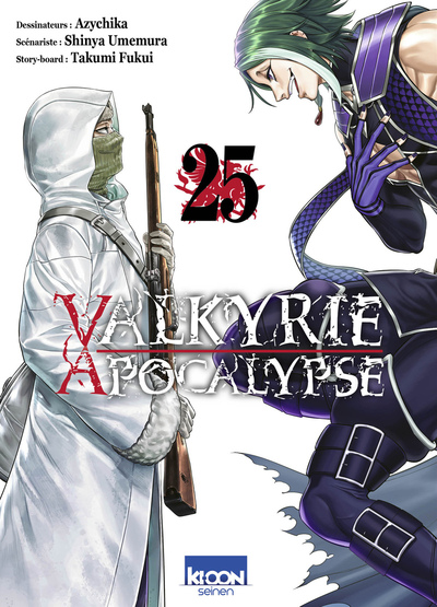 Valkyrie Apocalypse T25 (9791032719695-front-cover)