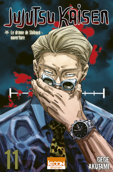 Jujutsu Kaisen T11 (9791032707883-front-cover)
