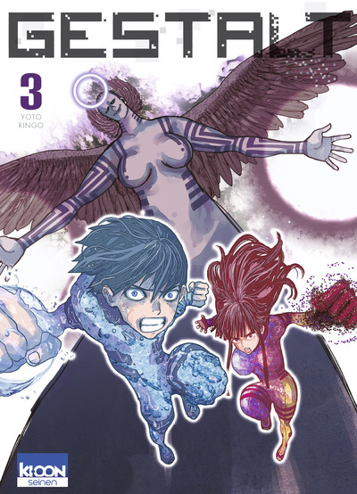Gestalt T03 (9791032713914-front-cover)