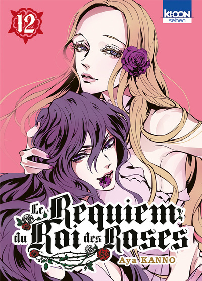 Le Requiem du Roi des Roses T12 (9791032705629-front-cover)