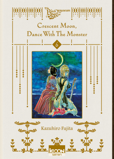 Crescent Moon, Dance With the Monster T06 (9791032723999-front-cover)