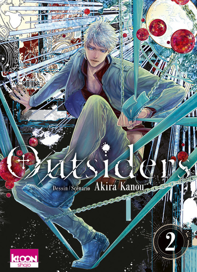 Outsiders T02 (9791032708040-front-cover)