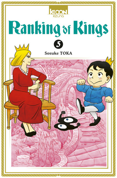 Ranking of Kings T05 (9791032712146-front-cover)