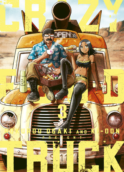 Crazy Food Truck T03 (9791032713921-front-cover)