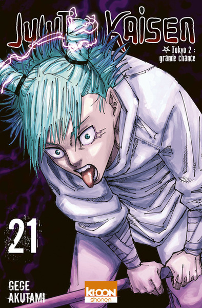 Jujutsu Kaisen T21 (9791032713631-front-cover)