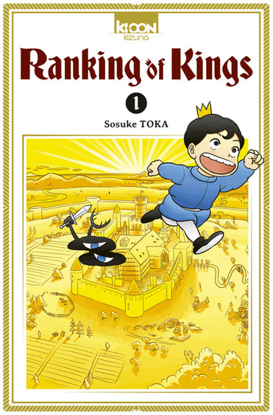 Ranking of Kings T01 (9791032712191-front-cover)