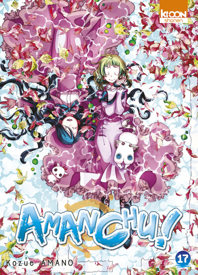 Amanchu ! T17 (9791032711316-front-cover)