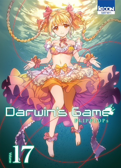 Darwin's Game T17 (9791032705155-front-cover)