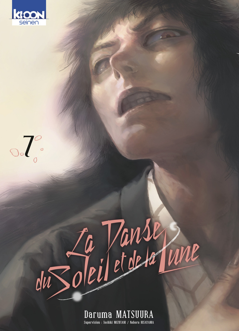 La Danse du soleil et de la lune T07 (9791032716786-front-cover)