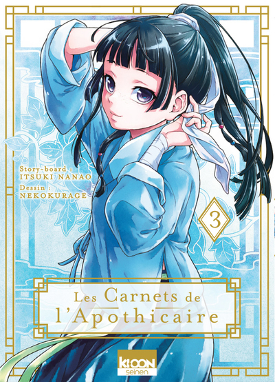 Les Carnets de l'apothicaire T03 (9791032707975-front-cover)