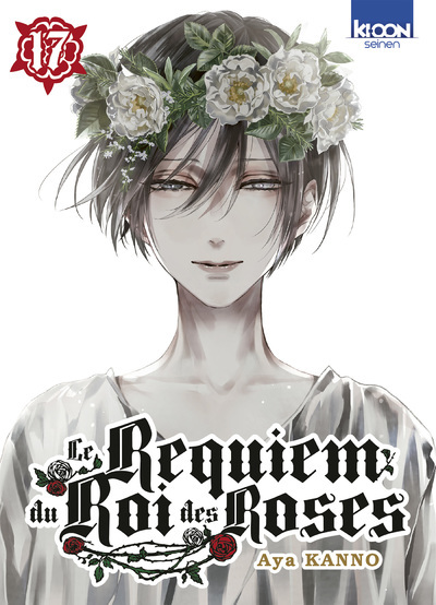 Le Requiem du Roi des roses T17 (9791032711934-front-cover)