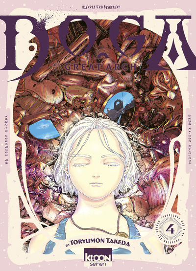 Doga T04 (9791032719732-front-cover)