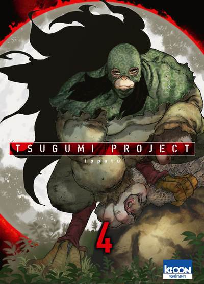 Tsugumi Project T04 (9791032706589-front-cover)