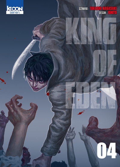 King of Eden T04 (9791032703090-front-cover)