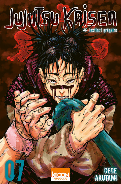 Jujutsu Kaisen T07 (9791032707517-front-cover)