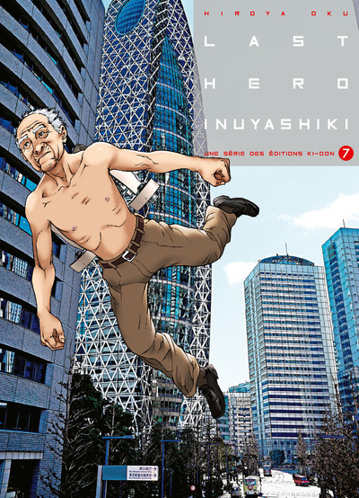 Last Hero Inuyashiki T07 (9791032700556-front-cover)