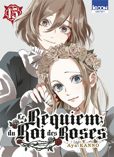 Le Requiem du Roi des roses T15 (9791032710043-front-cover)