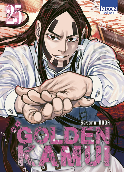 Golden Kamui T25 (9791032711620-front-cover)