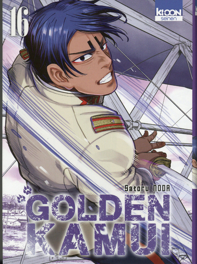 Golden Kamui T16 (9791032704912-front-cover)