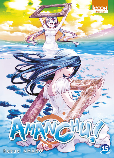 Amanchu ! T15 (9791032706718-front-cover)