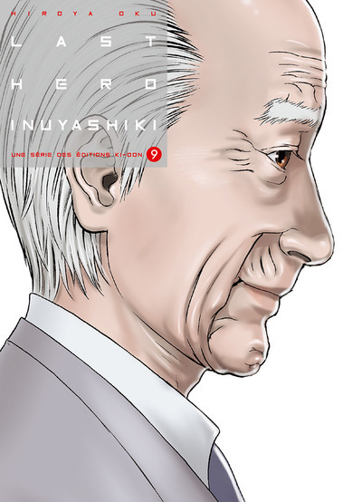 Last Hero Inuyashiki T09 (9791032701485-front-cover)