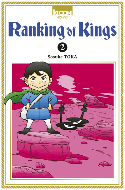 Ranking of Kings T02 (9791032712184-front-cover)