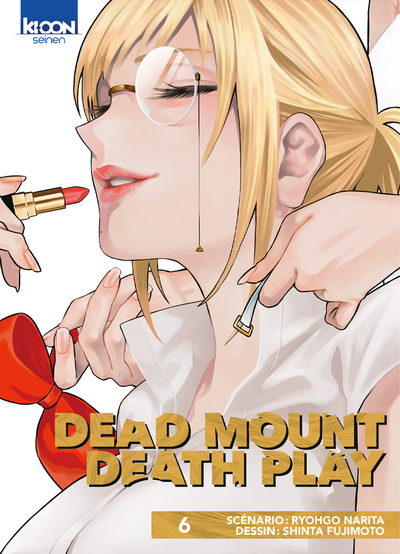 Dead Mount Death Play T06 (9791032707654-front-cover)