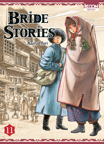 Bride Stories T11 (9791032704073-front-cover)