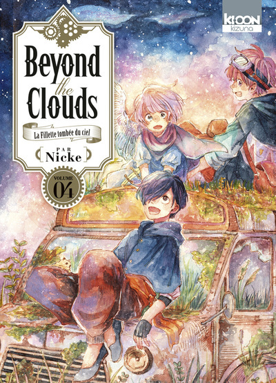 Beyond the Clouds T04 (9791032705889-front-cover)