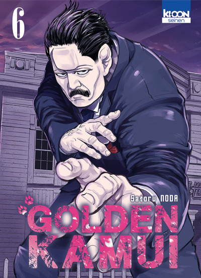 Golden Kamui T06 (9791032700884-front-cover)