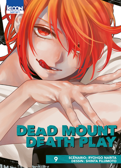 Dead Mount Death Play T09 (9791032712498-front-cover)